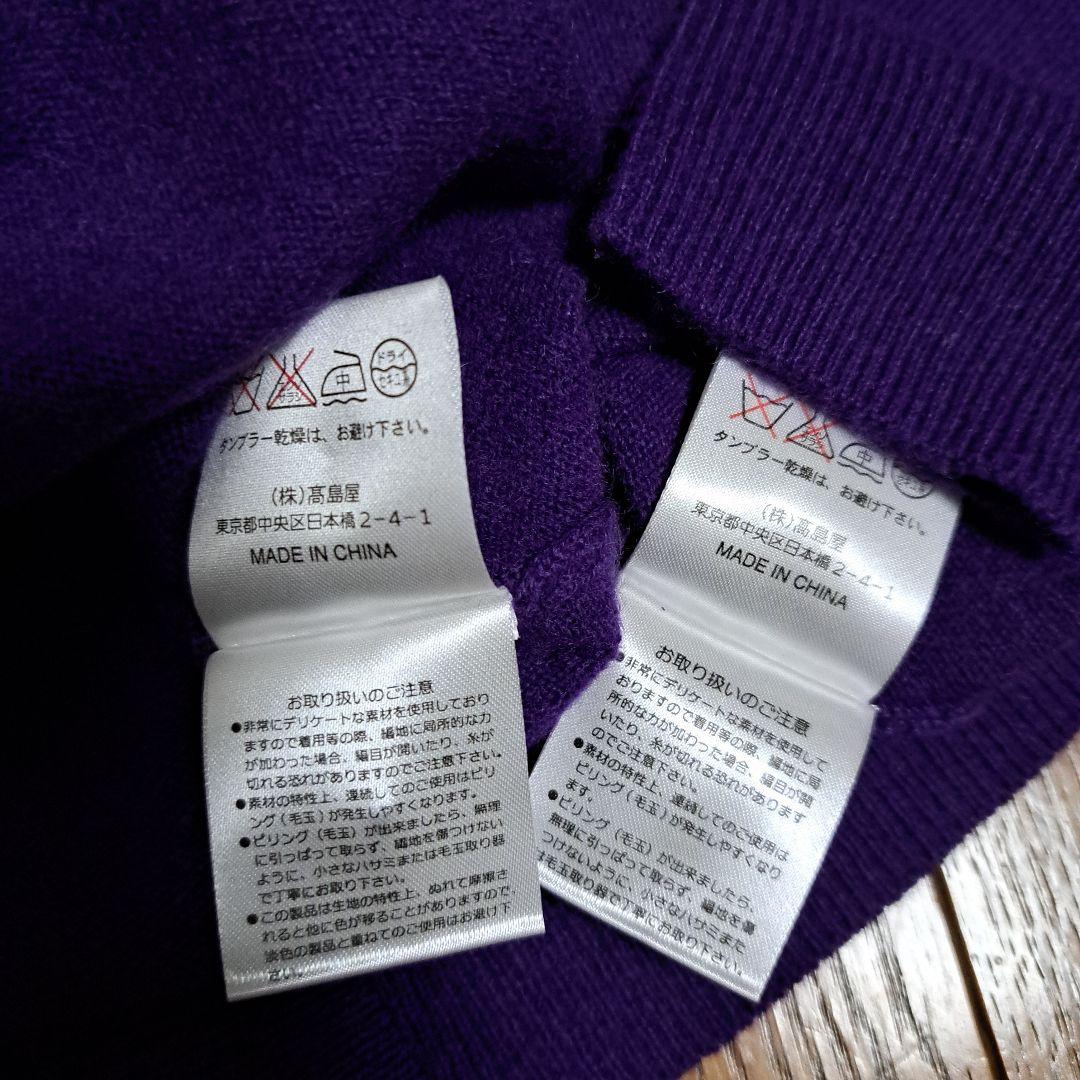 マリマリ☆プロフご一読ください☆出品