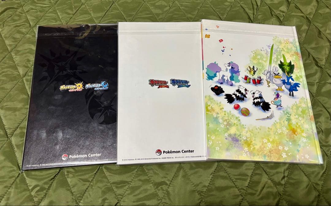 ポケモン アートブック 3冊セット