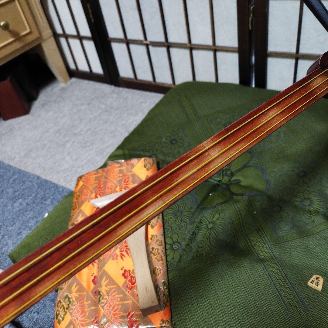 三味線　細棹カスタム　(ひよん王将仕様)皮破れなし