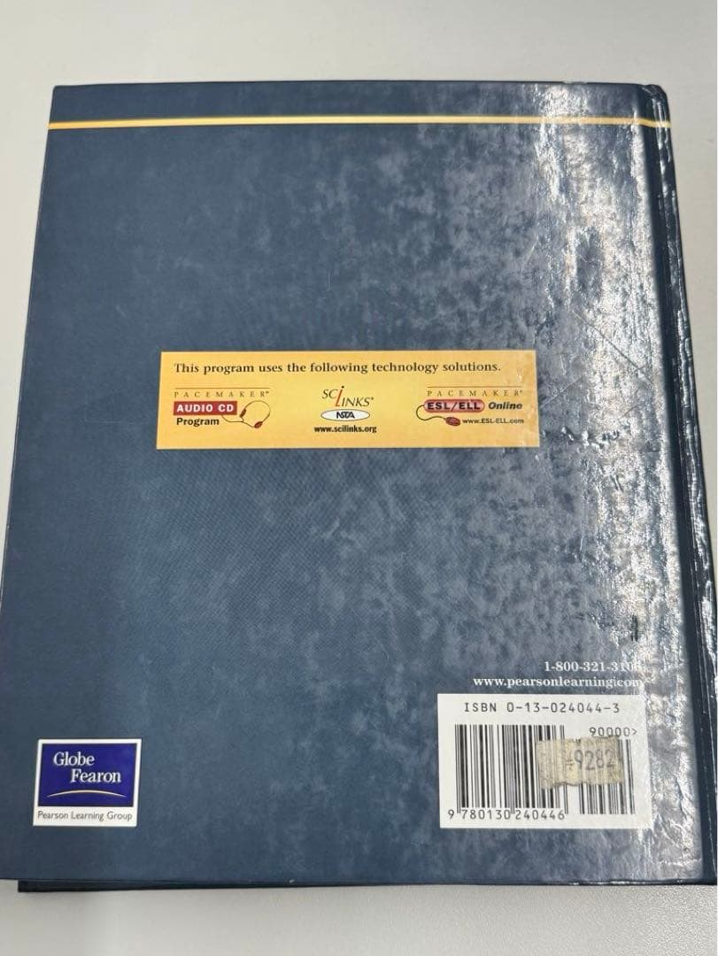 健康・医学 Pacemaker Biology Student Edition