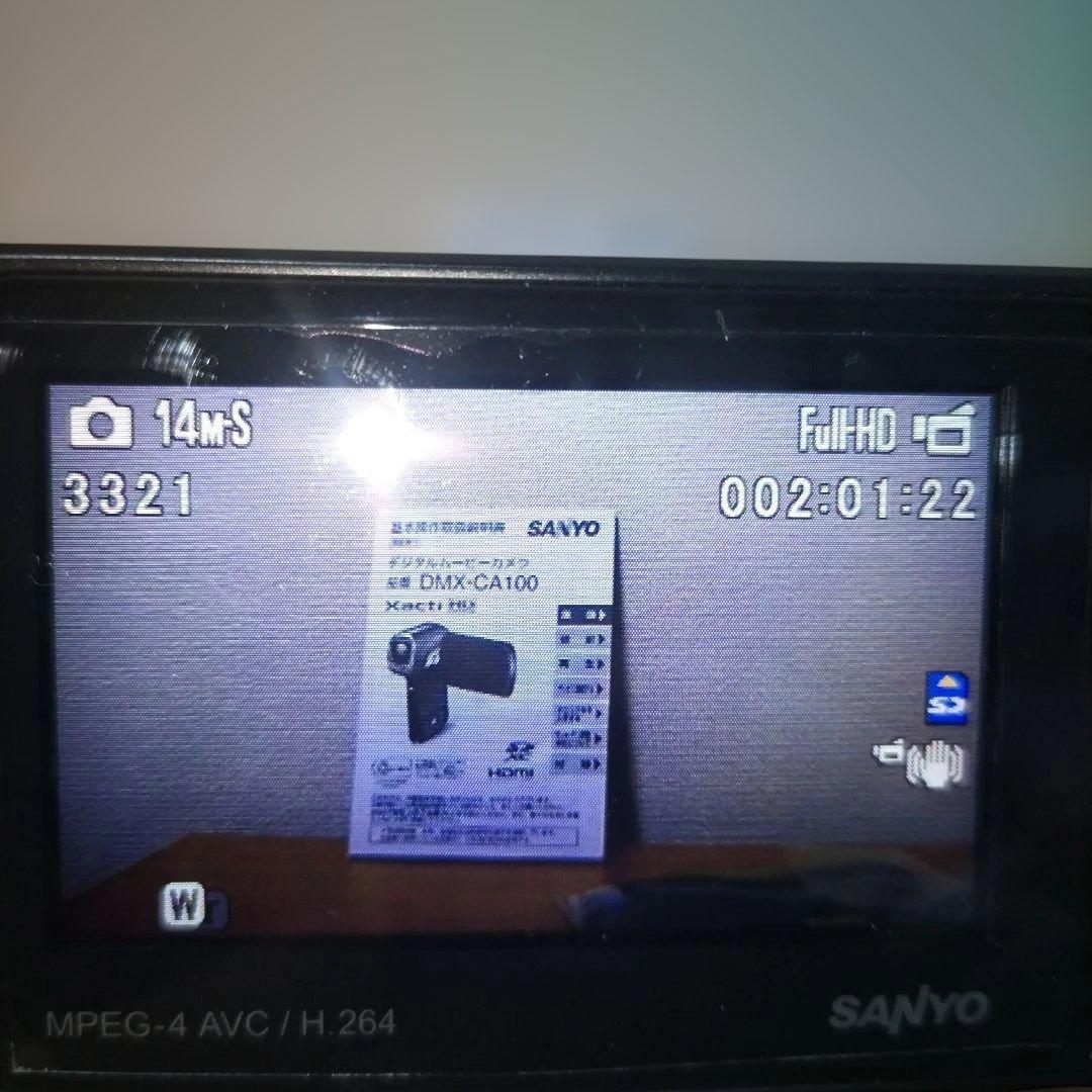 動作OK SANYO Xacti DMX-CA100 ブラック 防水
