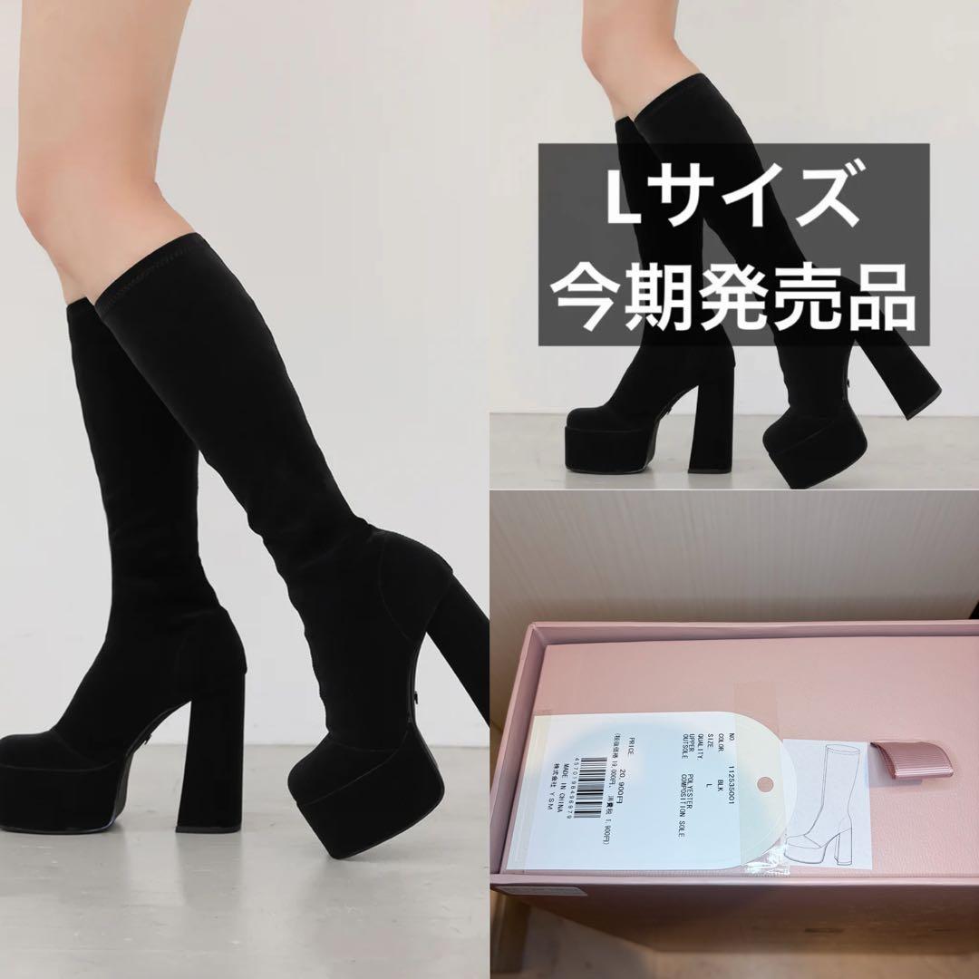 定価以下♡今季　ダーリッチ Darich ♡ ウルトラストレッチロングブーツ　L