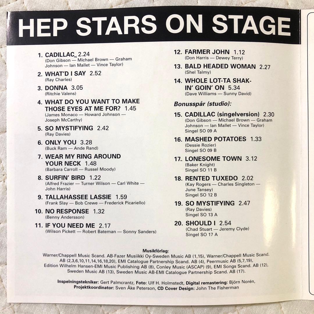 ABBAの前身バンド！Hep Stars On Stage / 1965年