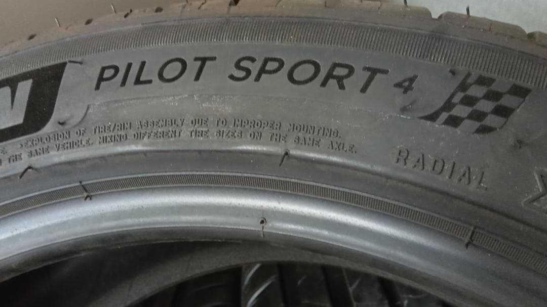 送料含未使用2本　225/45R18ミシュランパイロットスポーツ4　PS4