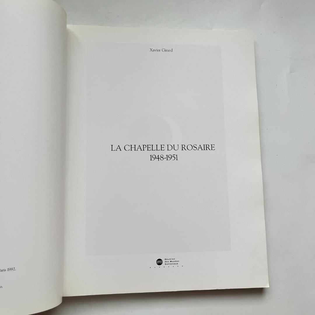 Matisse マティス La chapelle du rosaire