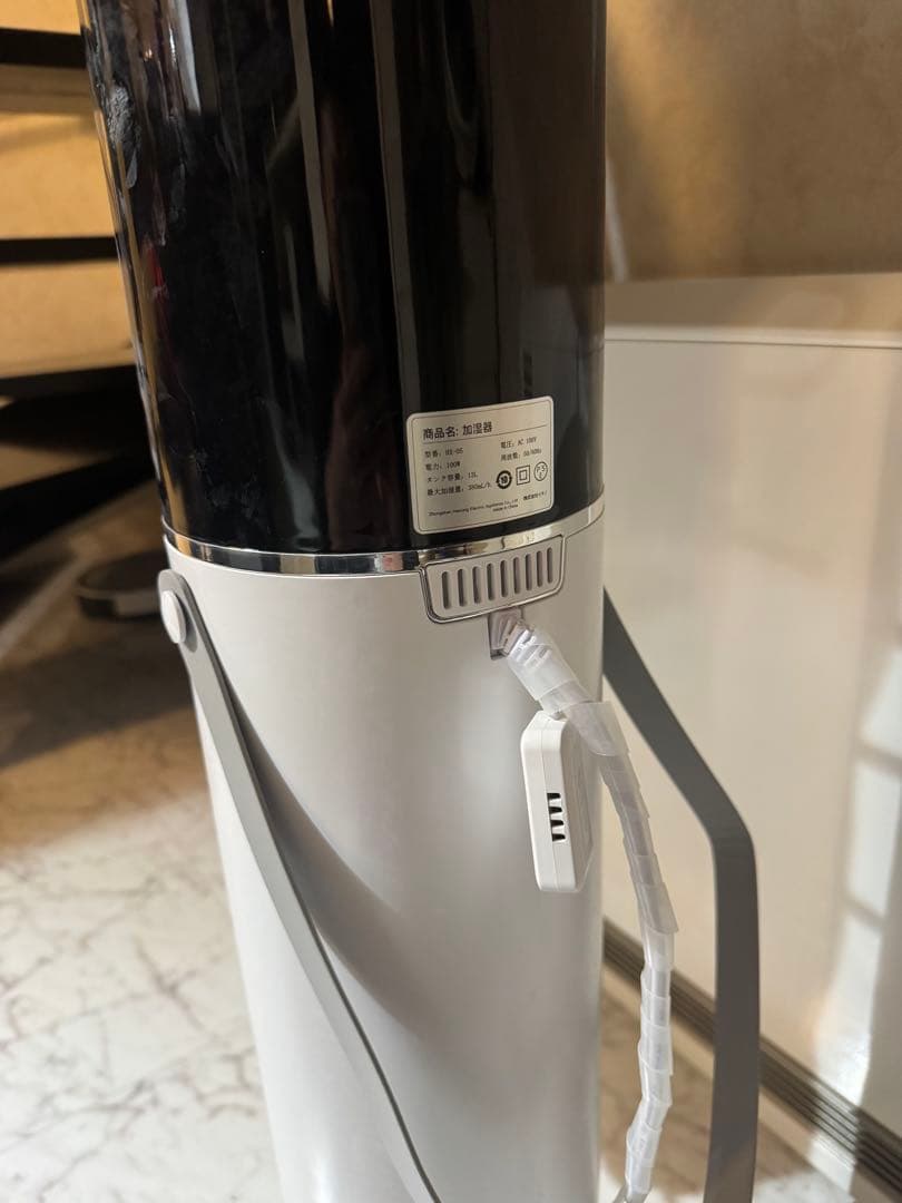 加湿器　13Ｌ大容量