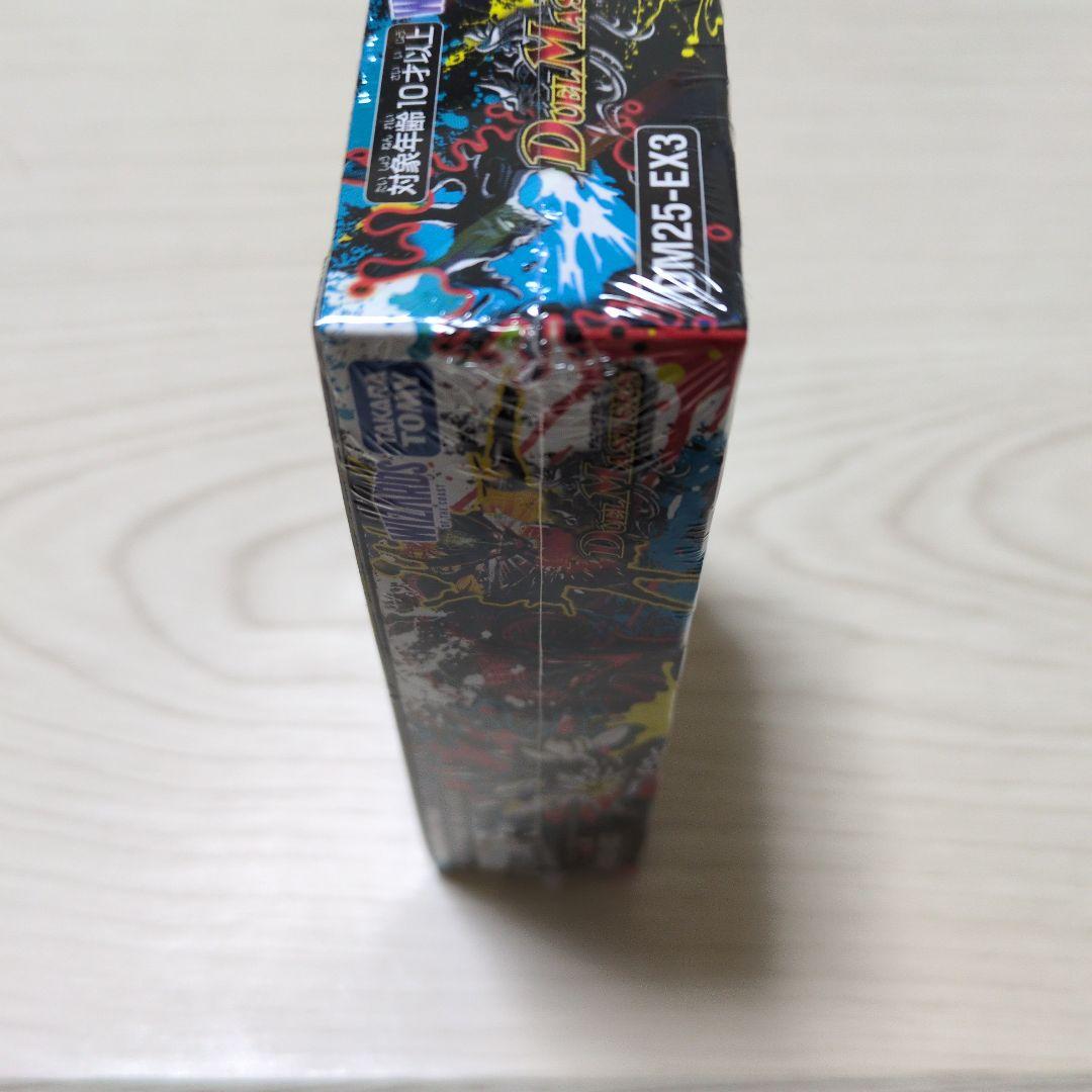 デュエルマスターズ 邪神爆発 デュエナマイトパック 王道W DM25-EX3
