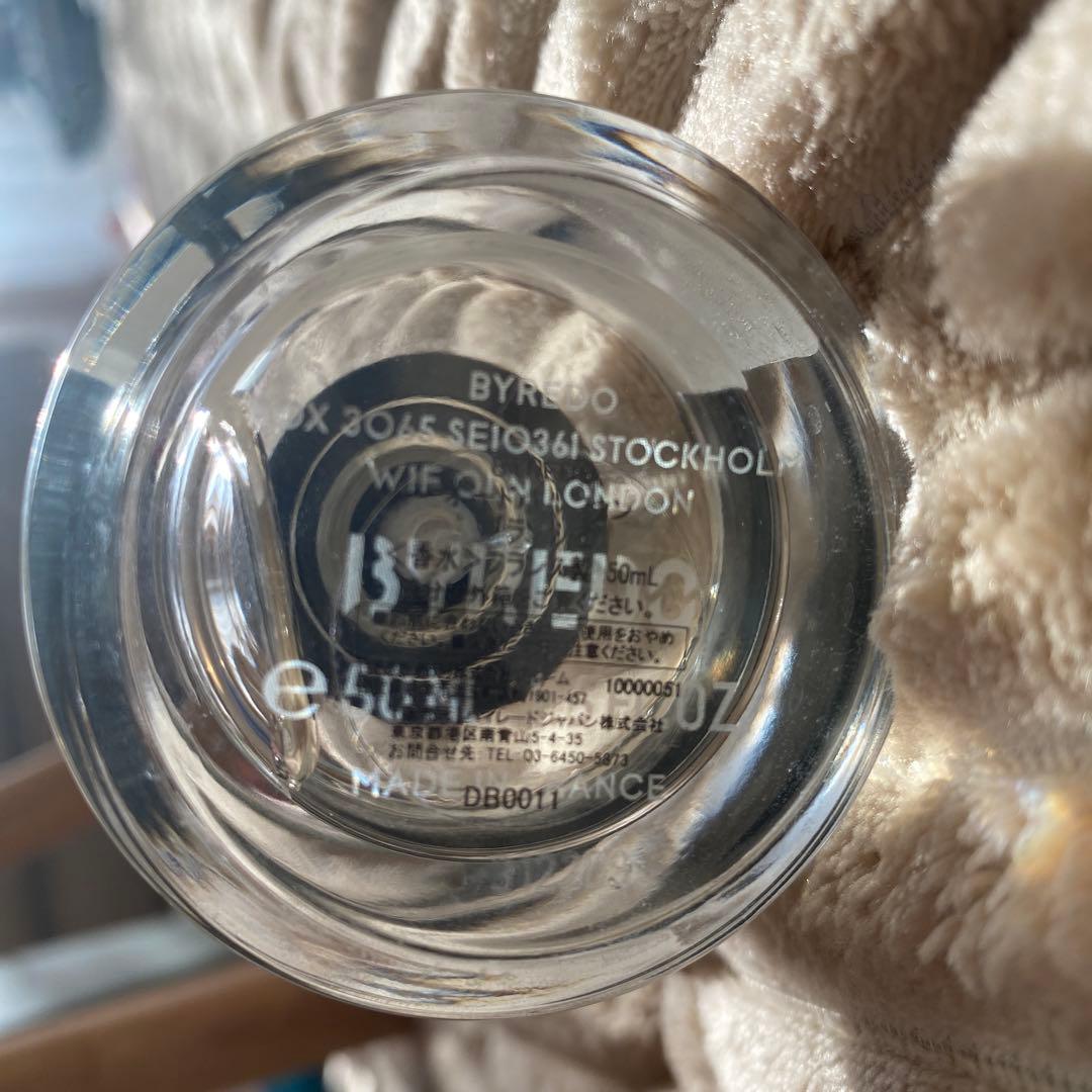 【正規品】BYREDO バイレード ブランシュ オードパルファン 50ml