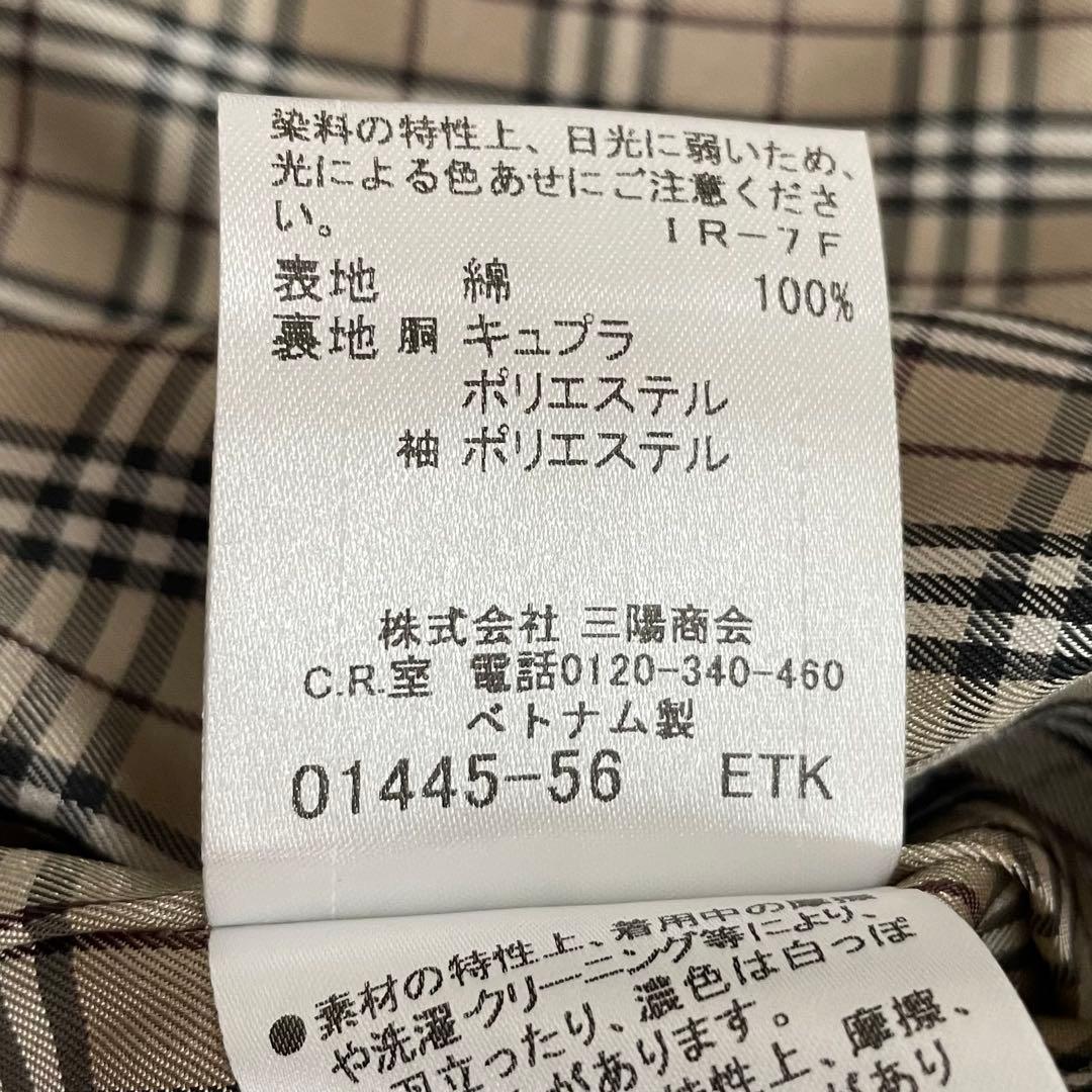 美品 BURBERRY BLUE LABEL トレンチコート ノバチェック 38