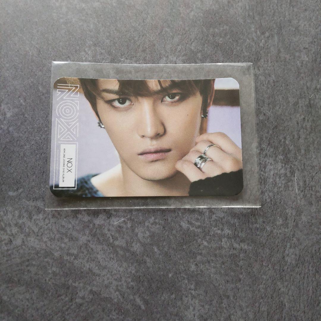 ジェジュン CD２点 コードネーム:ジャッカルGEO限定ポストカード 1枚