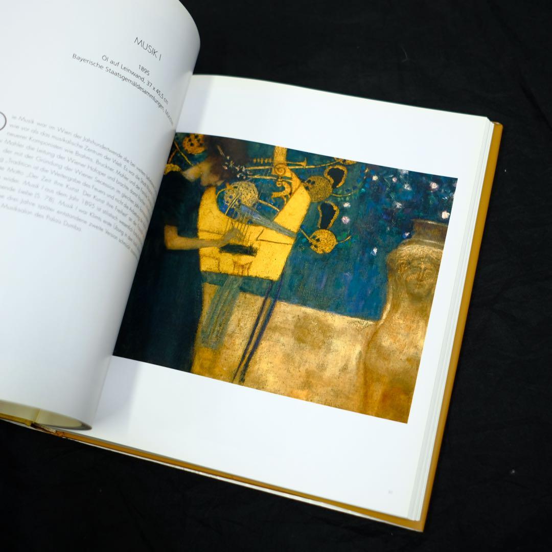 Gustav KLIMT PARKSTONEグスタフ・クリムト　洋書　画集　大版