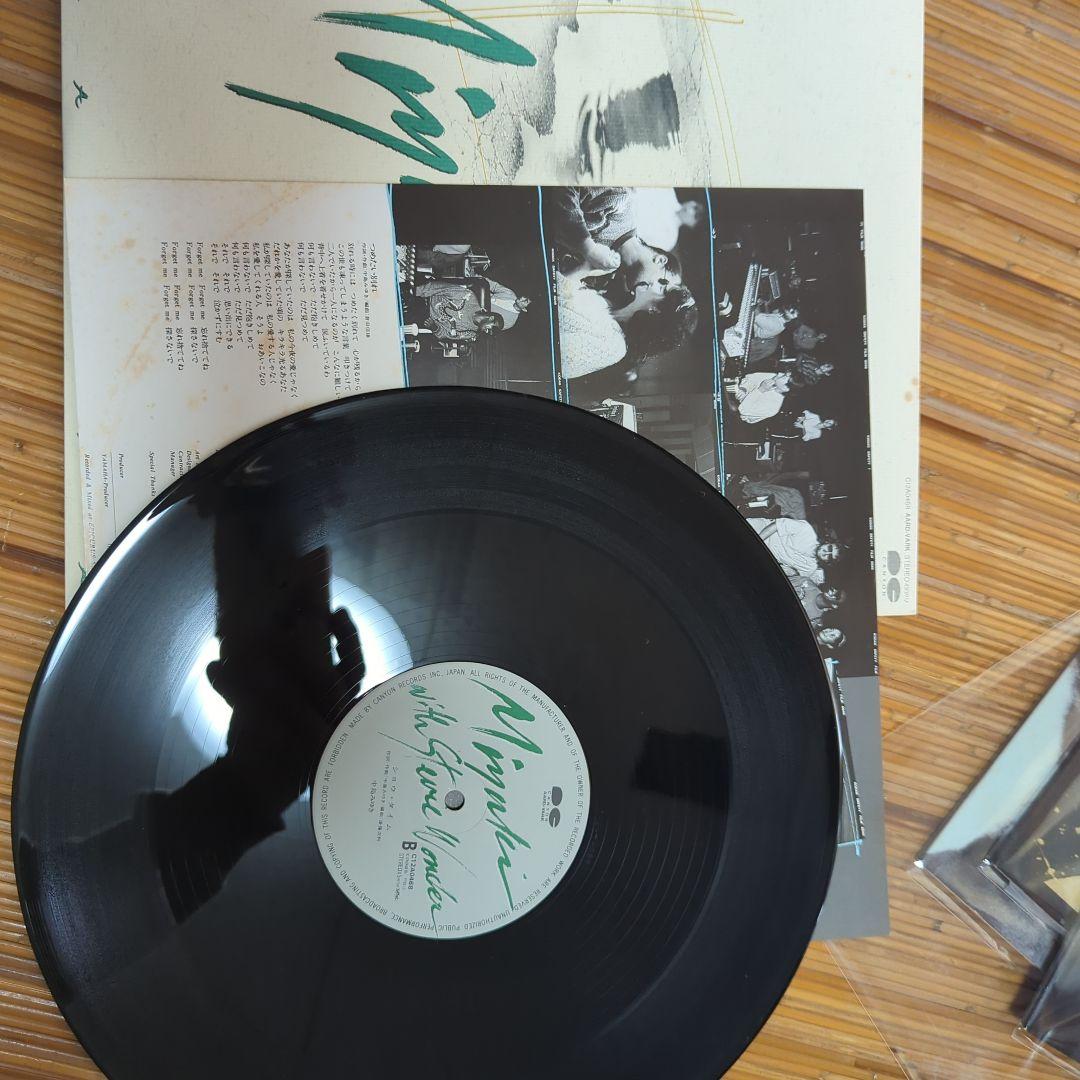 中島みゆき LP 14枚セット