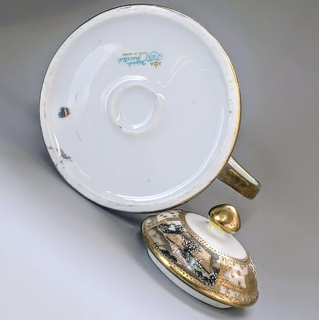 大銘品　里帰り オールドニッポン金彩白釉盛梅花葡萄紋湖畔風景図 　シュガーポット
