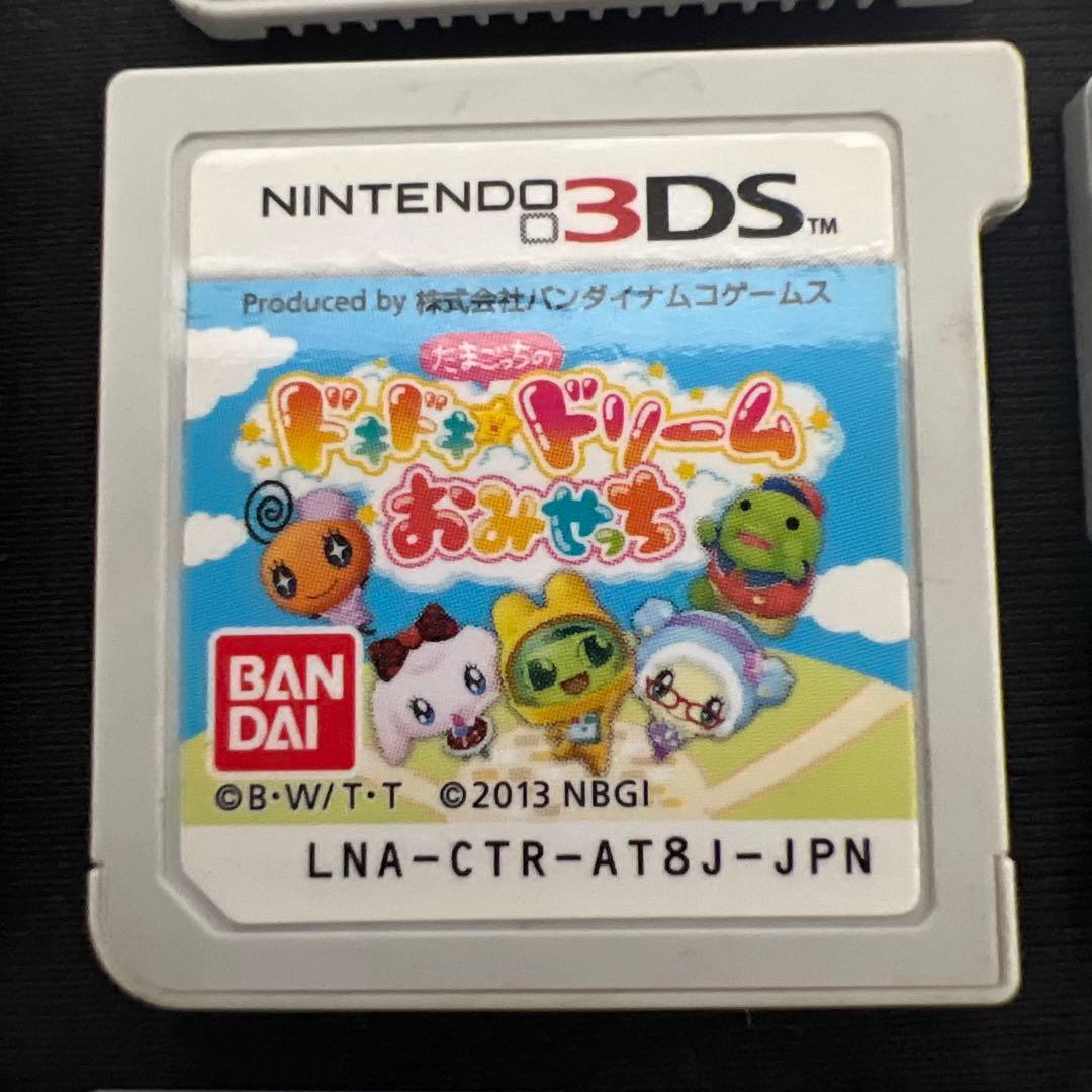 ニンテンドー3DS ソフトセット　トモコレ　妖怪ウォッチ　とびだせどうぶつの森