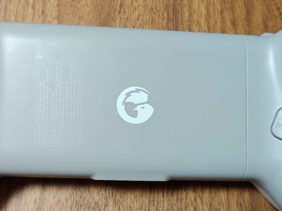 GameSir G8+MFi スマホコントローラー MFi認証