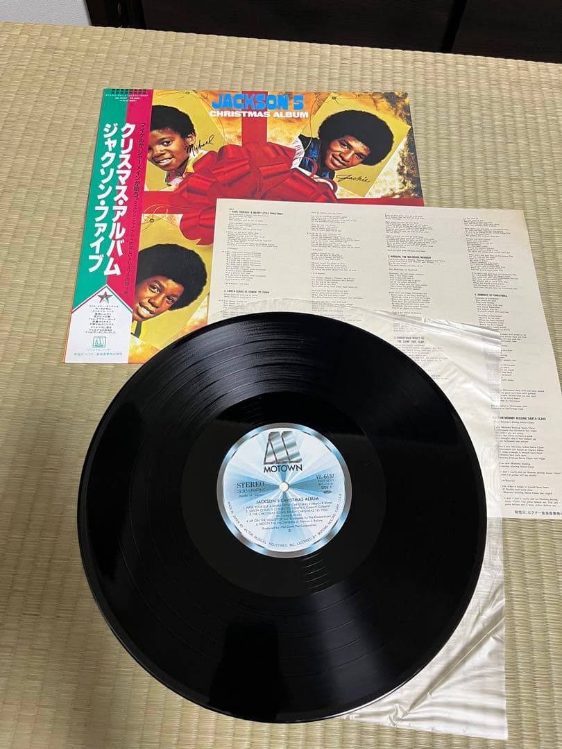 ソウル　LPレコード　３枚セット　soul rare groove 帯付