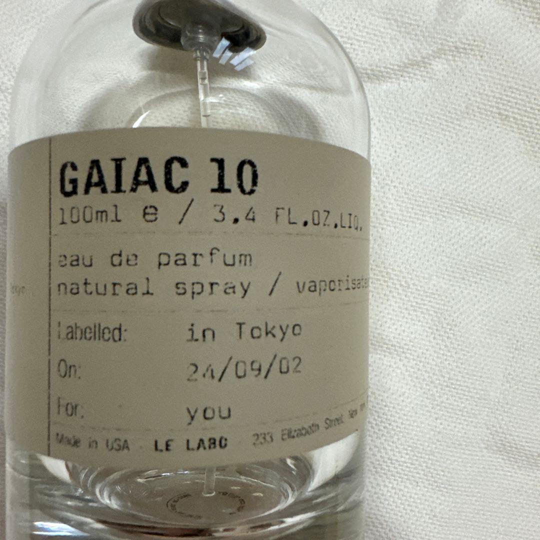 LE LABO GAIAC10 100ml 空き瓶 残量あり ガイアック10