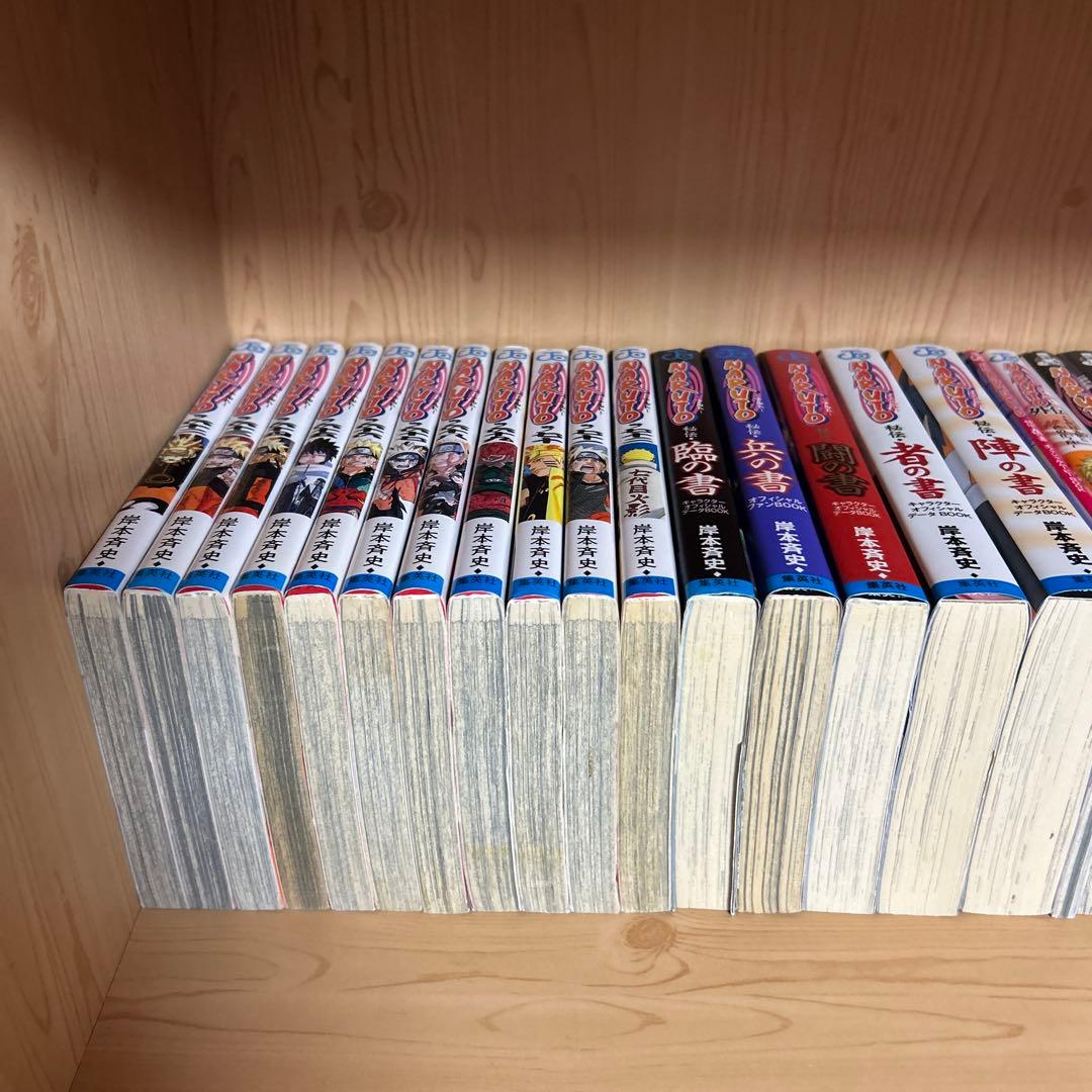 大人気漫画NARUTO1巻から72巻全巻完結まとめ売りセット他外伝秘伝小説86冊