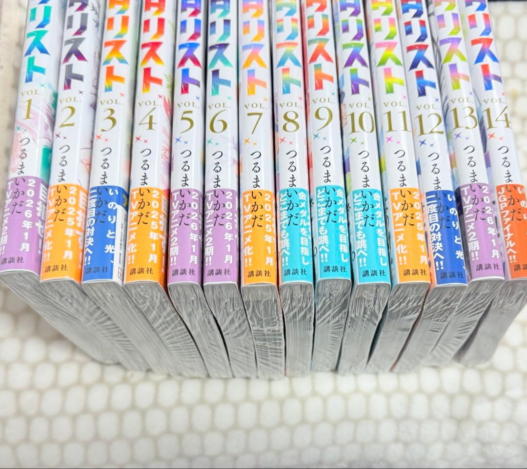 【新品・シュリンク付】メダリスト 1~14巻全巻セット 未開封 シュリンク付き