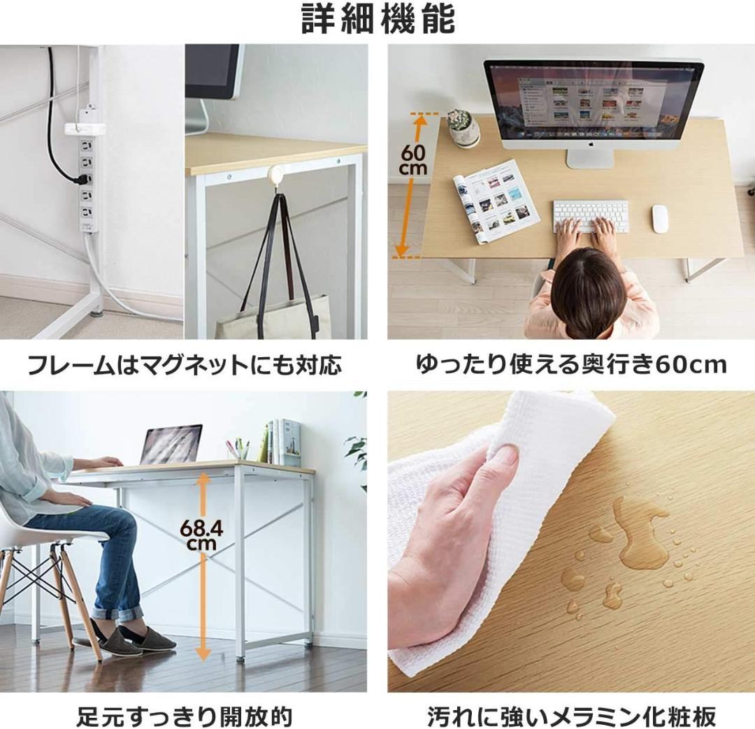 パソコンデスク シンプル 極簡易デスク ワークデスク BROWNxBLACK