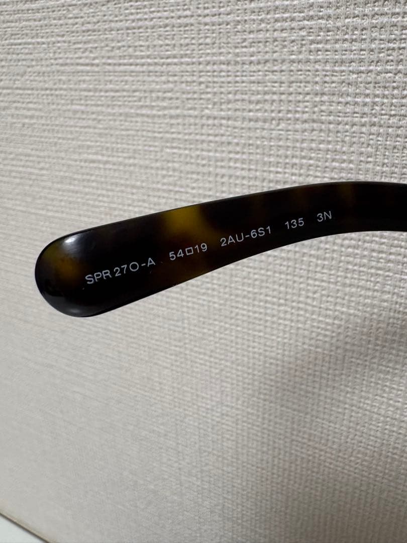 PRADA☆ ミニマルバロックサングラスSPR 270 2AU-6S1