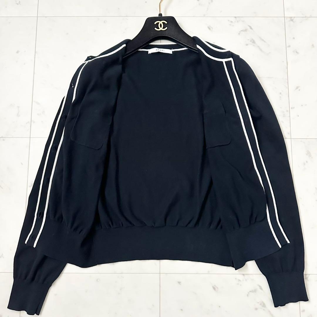 近年モデル❤️ANAYI シルケットコットンクルーネックカーディガン ネイビー