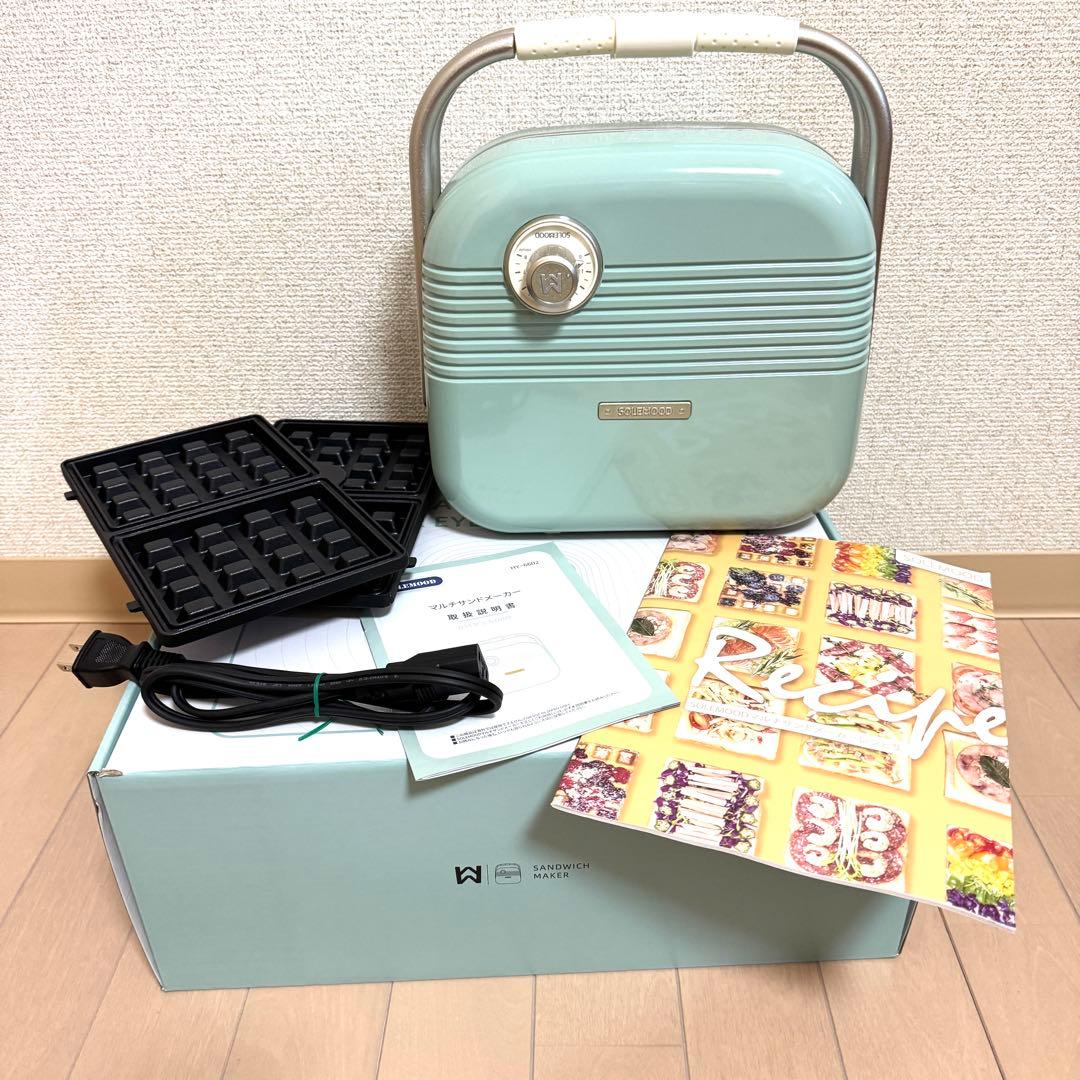 SOLE MOODマルチサンドメーカー 人気のエメラルド 2枚焼き