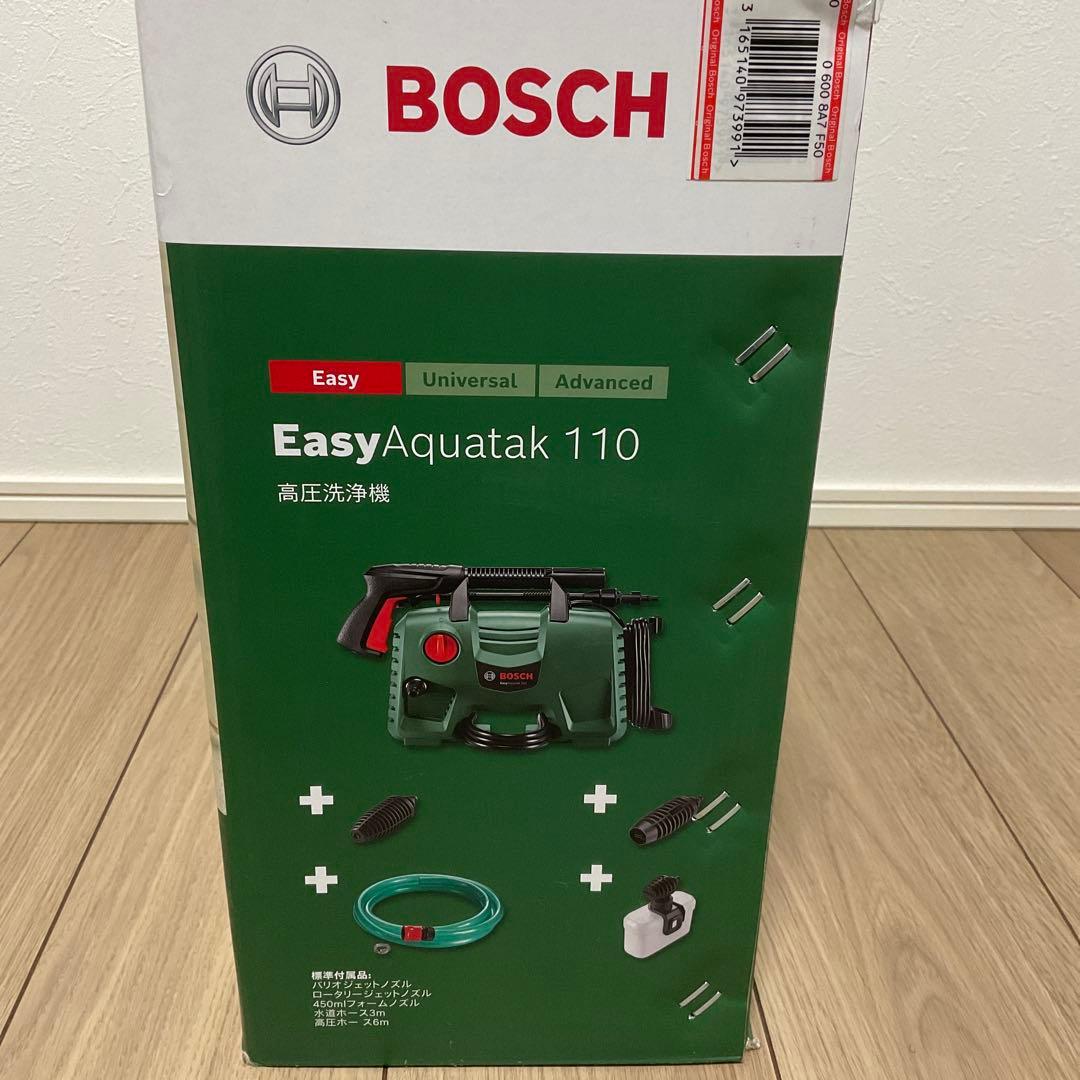 BOSCH 高圧洗浄機「EasyAquatak 110」