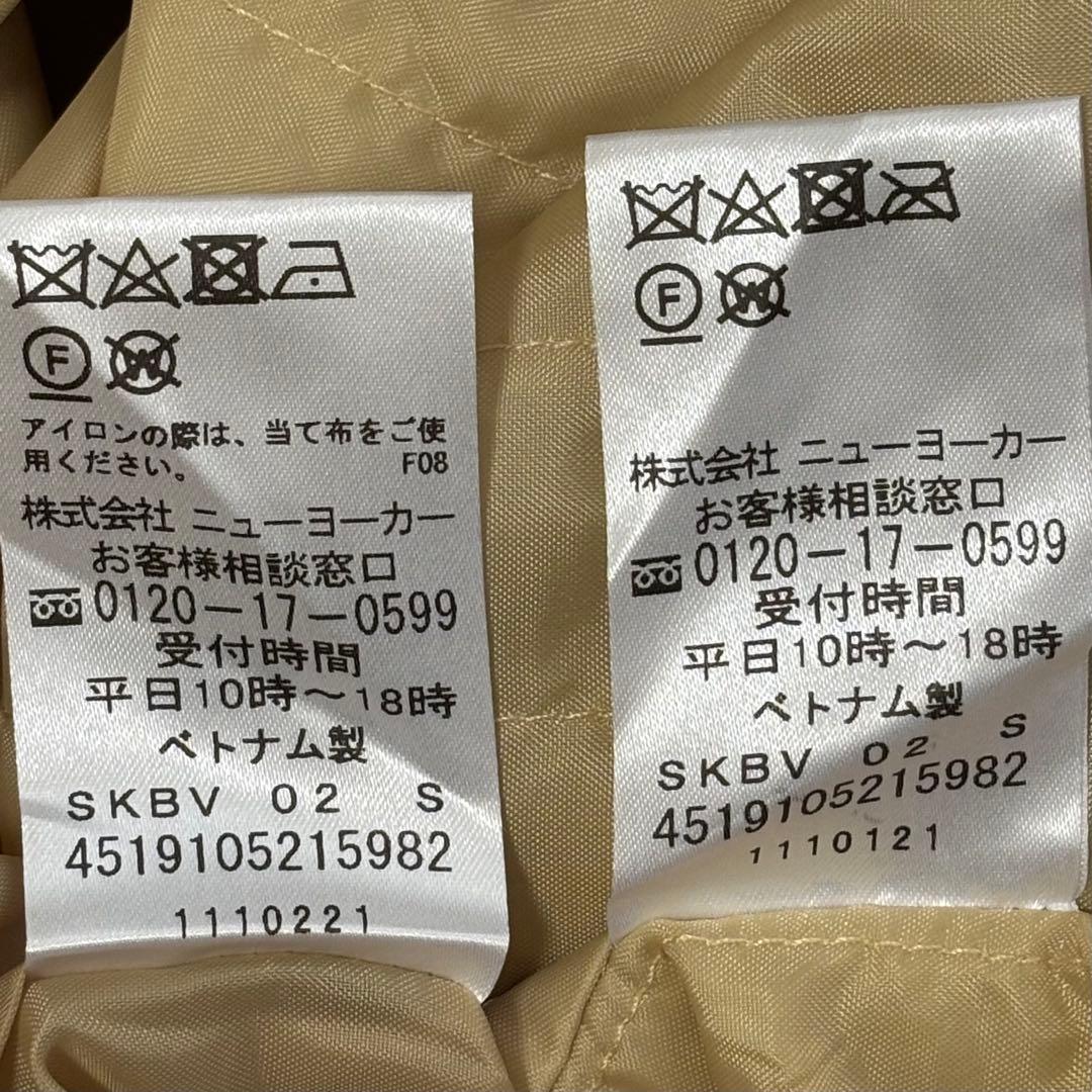 未使用タグ付 ニューヨーカー ライナー付 トレンチコート マスタード Ｌ 撥水