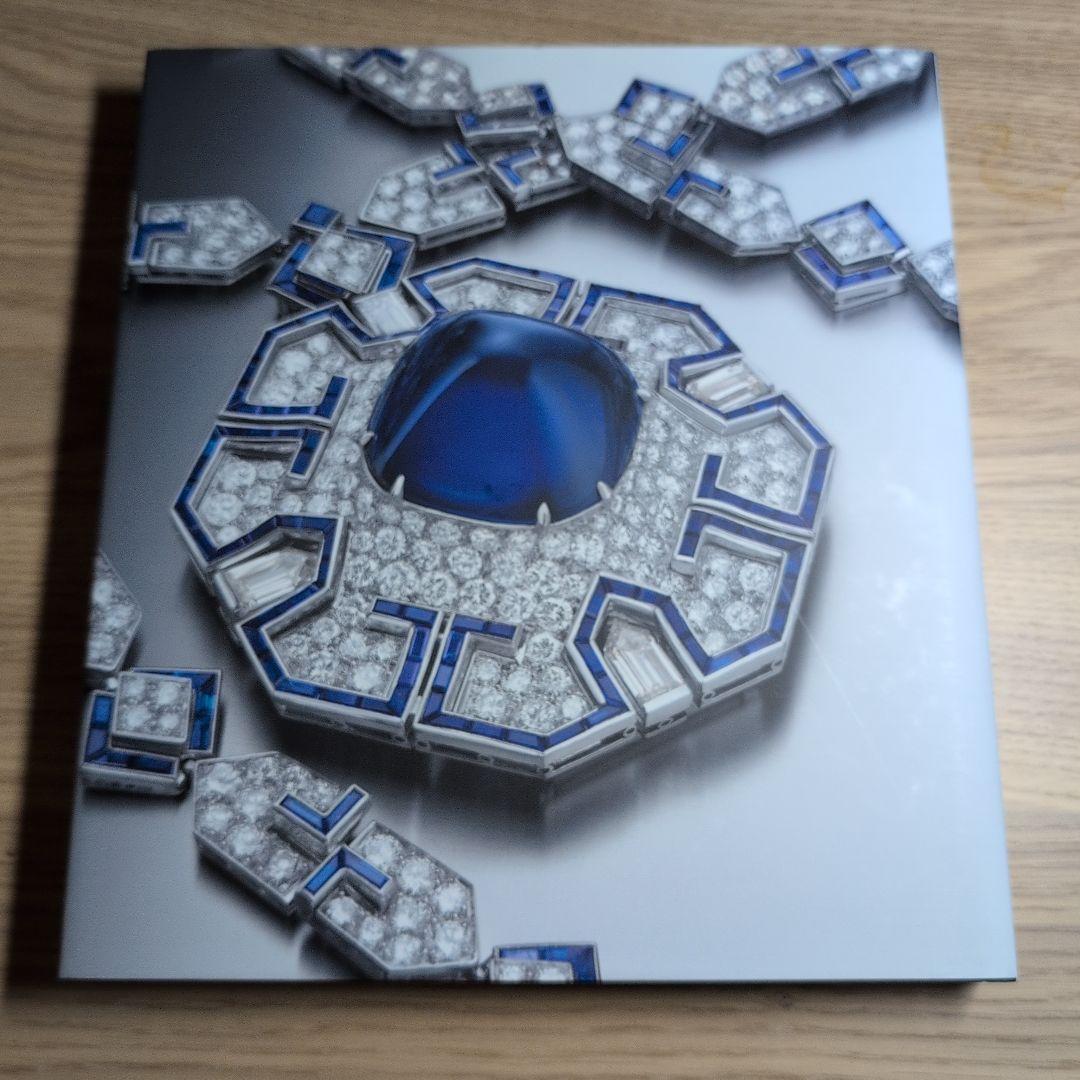 THE ART of BVLGARI 図録