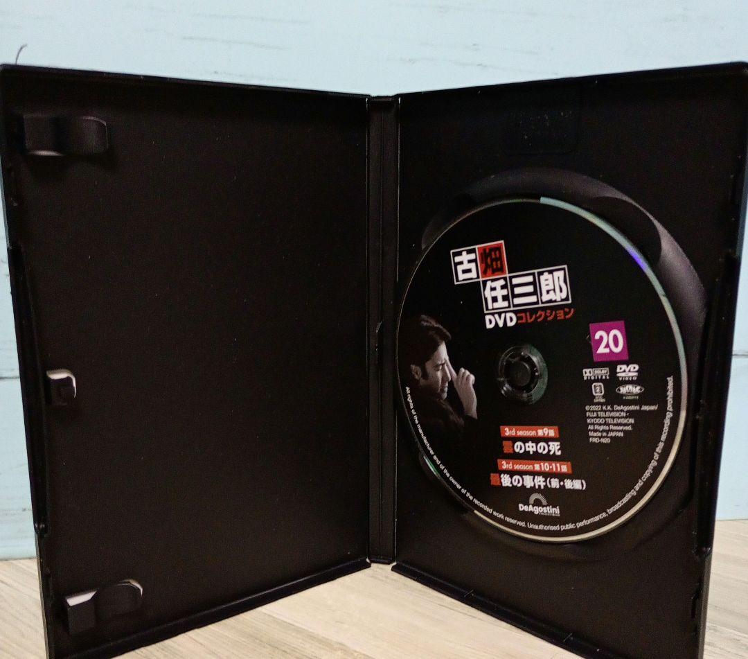 古畑任三郎 DVDコレクション 12巻セット まとめ売り