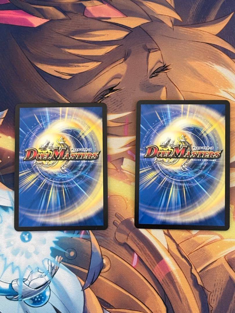 流星のガイアッシュカイザー　超銀トレジャー　2枚