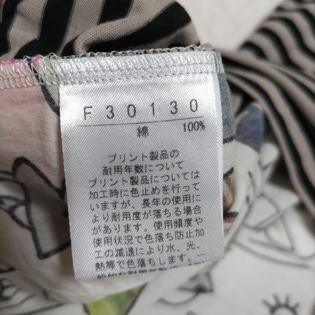 【美品】アルベロベロTシャツ ぶた 総柄カットソー オレボレブラ 日本製 希少