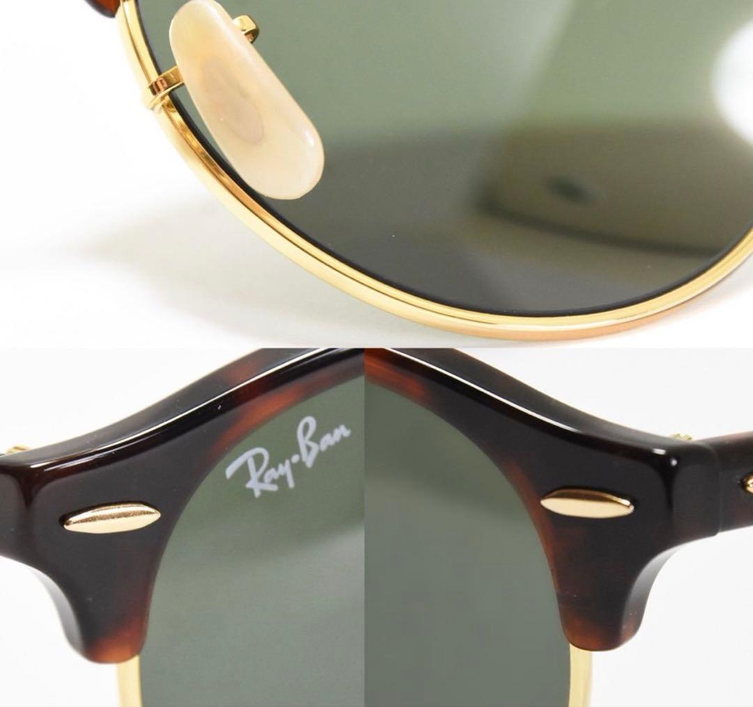 Ray-Ban べっ甲 クラブラウンド ポリッシュ レッドバナナ
