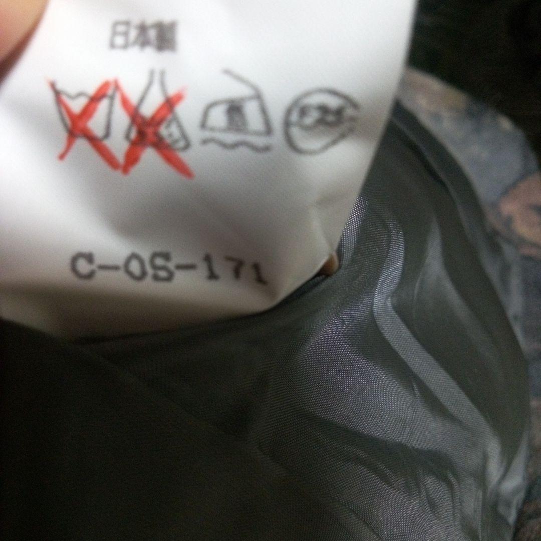 馬好き馬柄ブレザージャケットツ