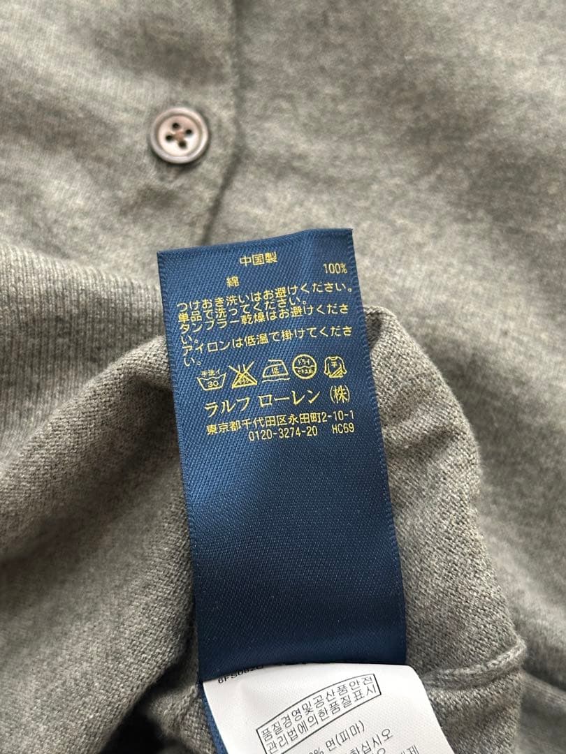 ポロラルフローレン　グレー 薄手カーディガン M ポニー