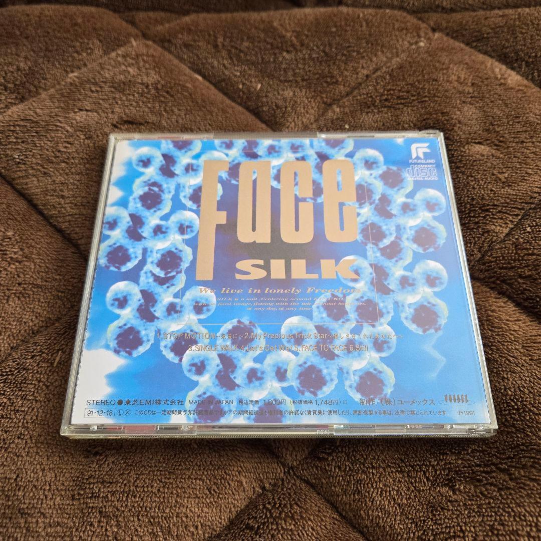 【レア！全て帯付！】 SILK （大森絹子） 全アルバム 5枚コンプセット