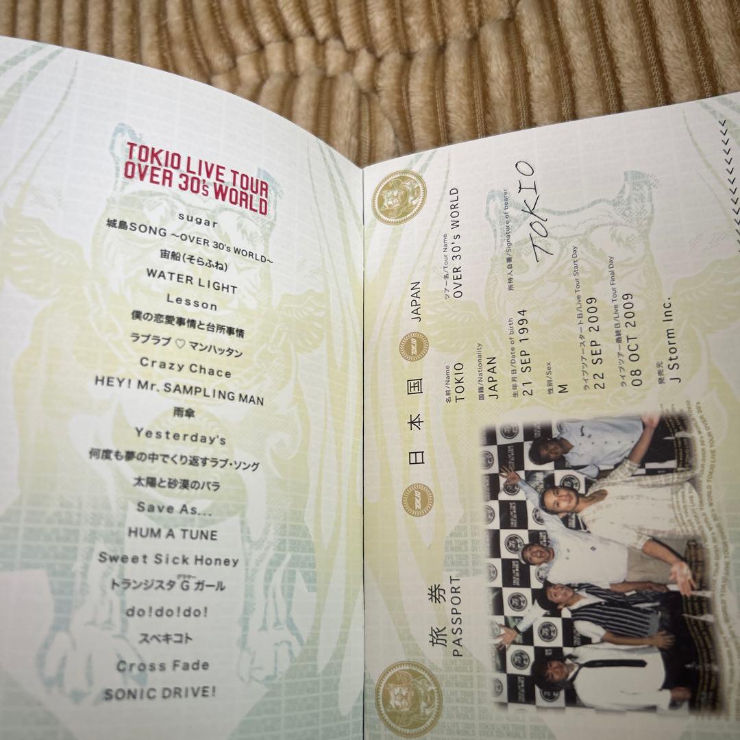 TOKIO/OVER/PLUS〈初回限定盤・3枚組〉 ライブDVD