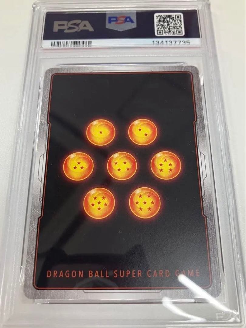 PSA10 孫悟空 リミテッドパック　プロモ FP-034 パラレル　激怒