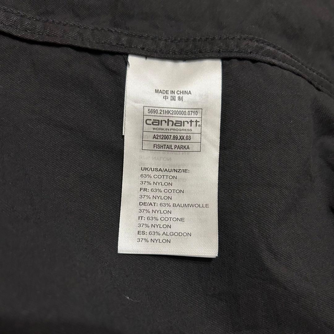 美品 CARHARTT WIP フィッシュ テイル コート カーハート モッズ