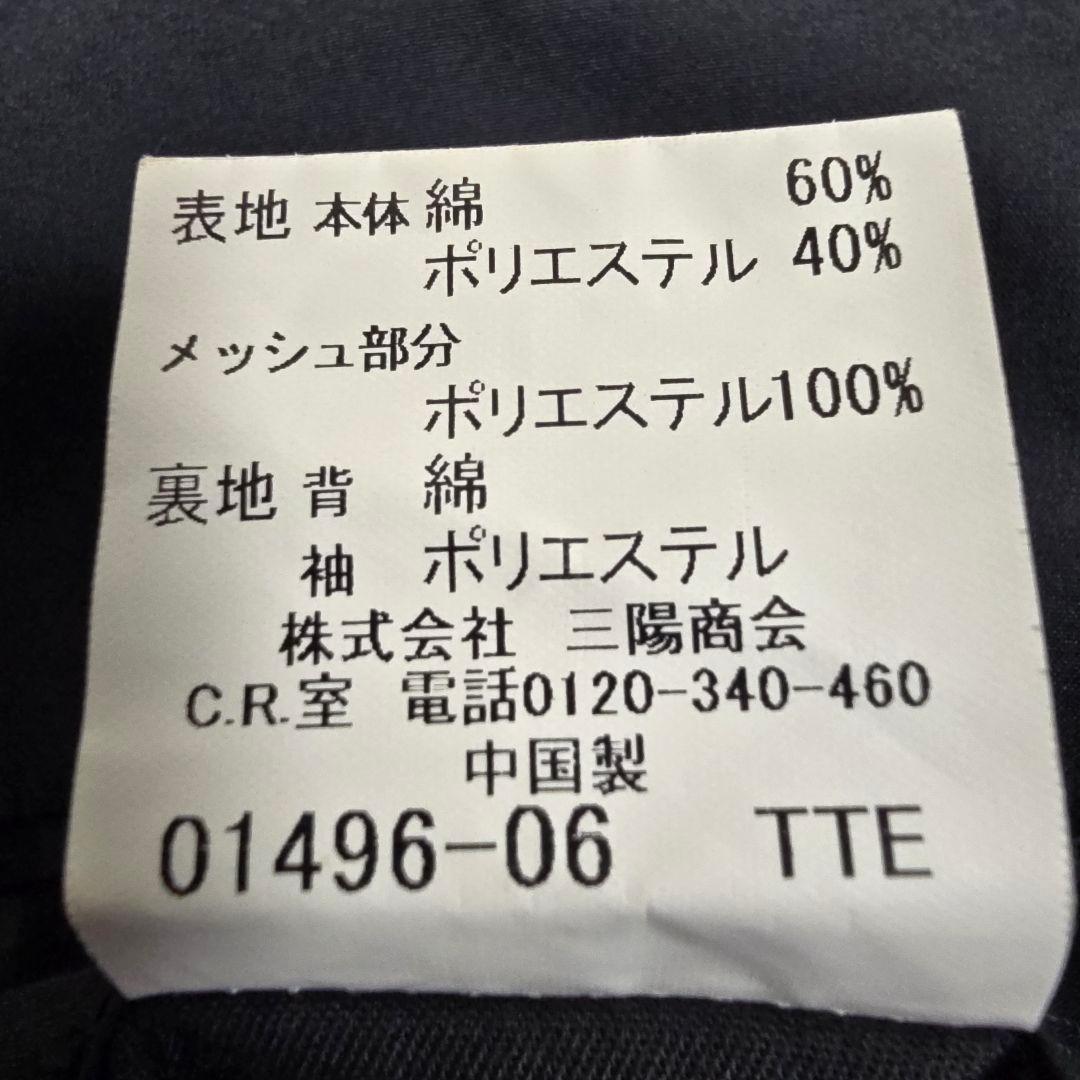 希少XL バーバリーロンドン テーラードジャケット ミリタリー メガチェック 黒