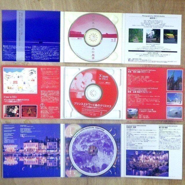 ★希少★シンフォレストCD-ROM写真集 鈴木英人作品集など まとめて16枚★
