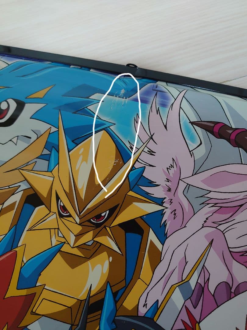 デジモンアドベンチャー02　2001年版カレンダー