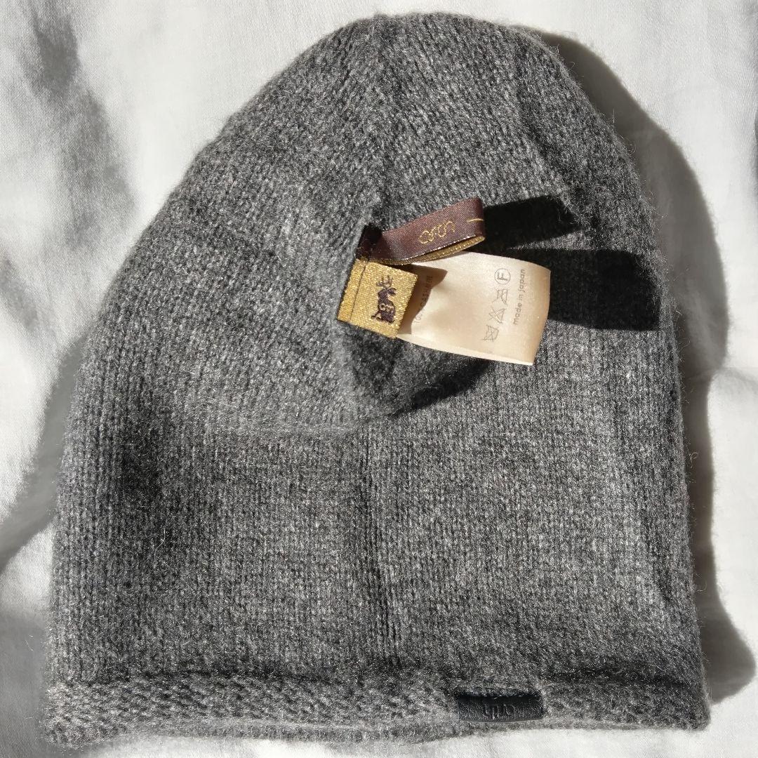 arth カシミヤ100％ ニット帽 グレー メンズ 秋冬 防寒 普段使　極美品