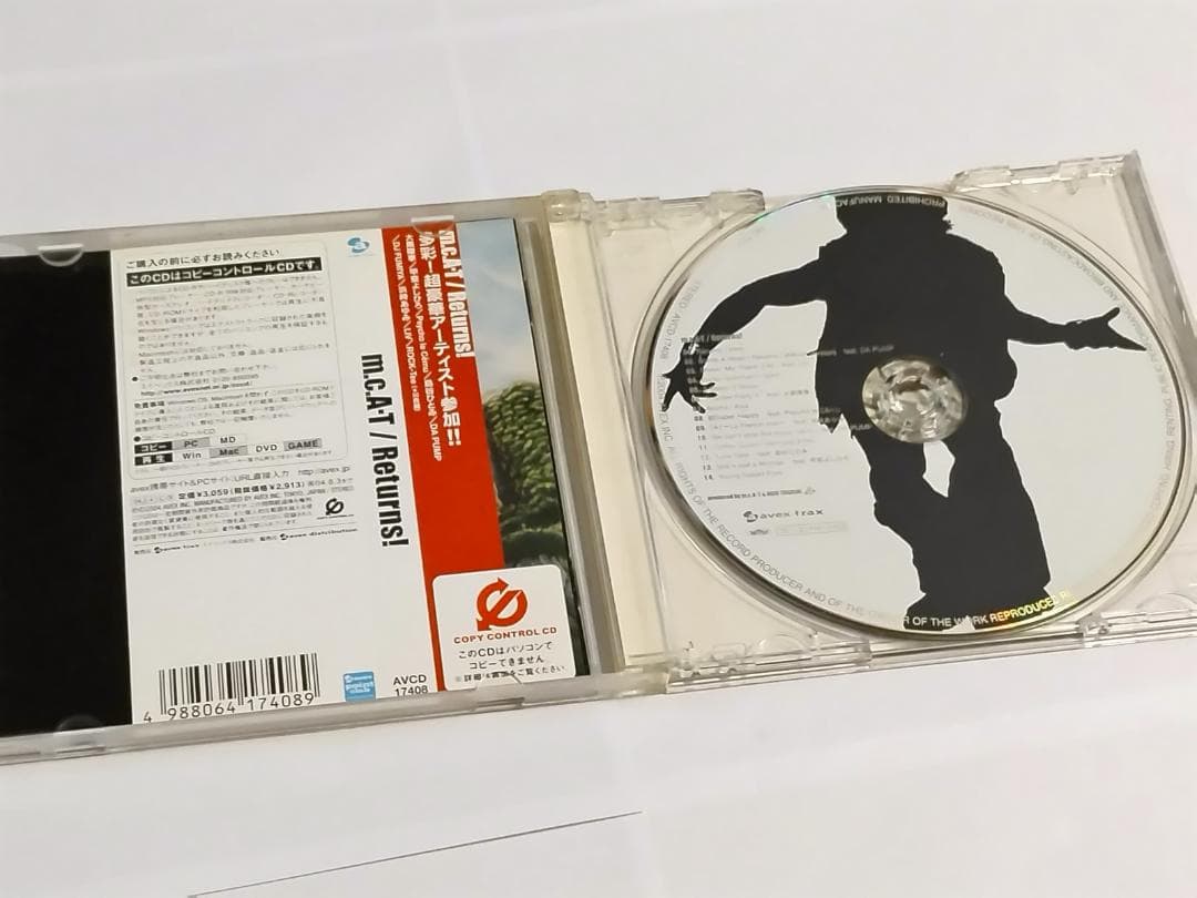 ● m.c.A・T 黄金期コンプリート CD7タイトルセット DA PUMP ●