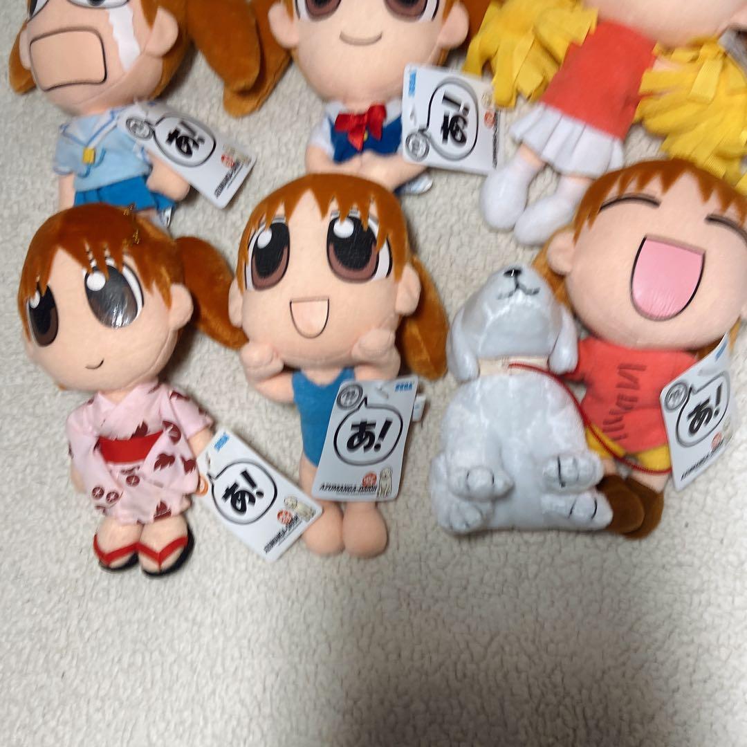 あずまんが大王　ちよちゃん ぬいぐるみ タグ付き セガ