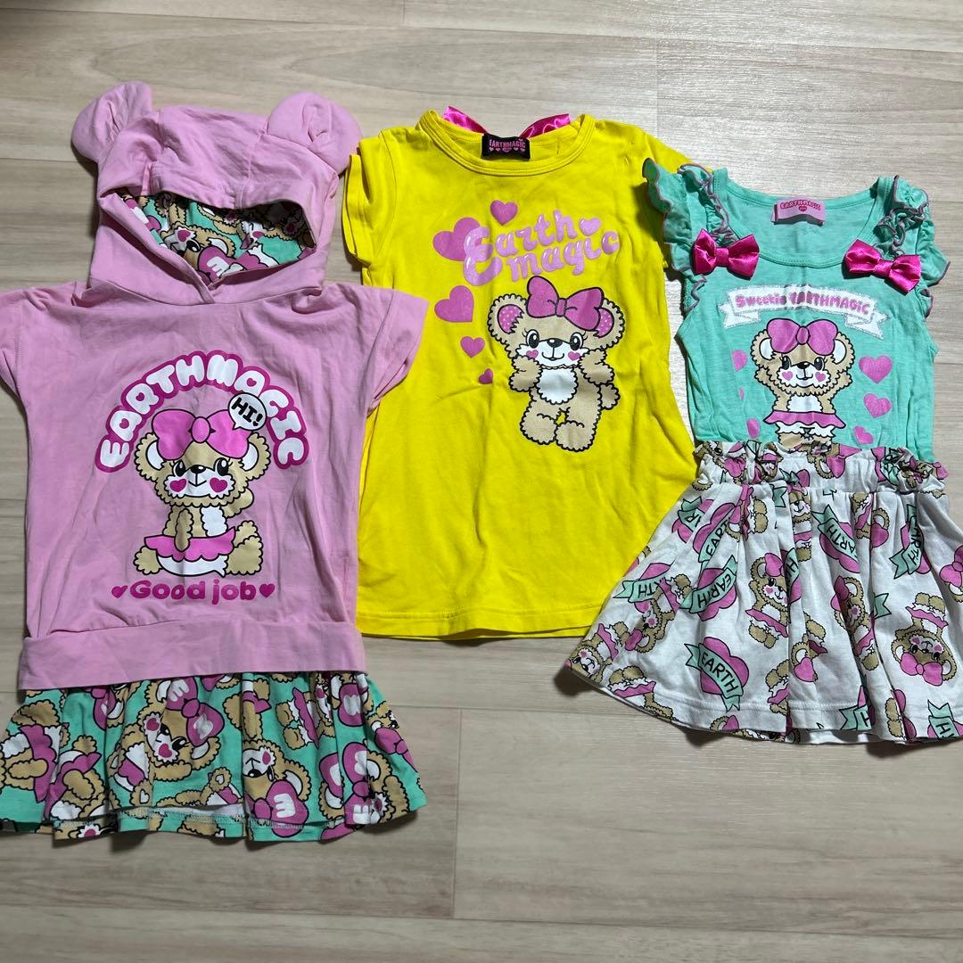 アースマジック　夏服まとめ売り100