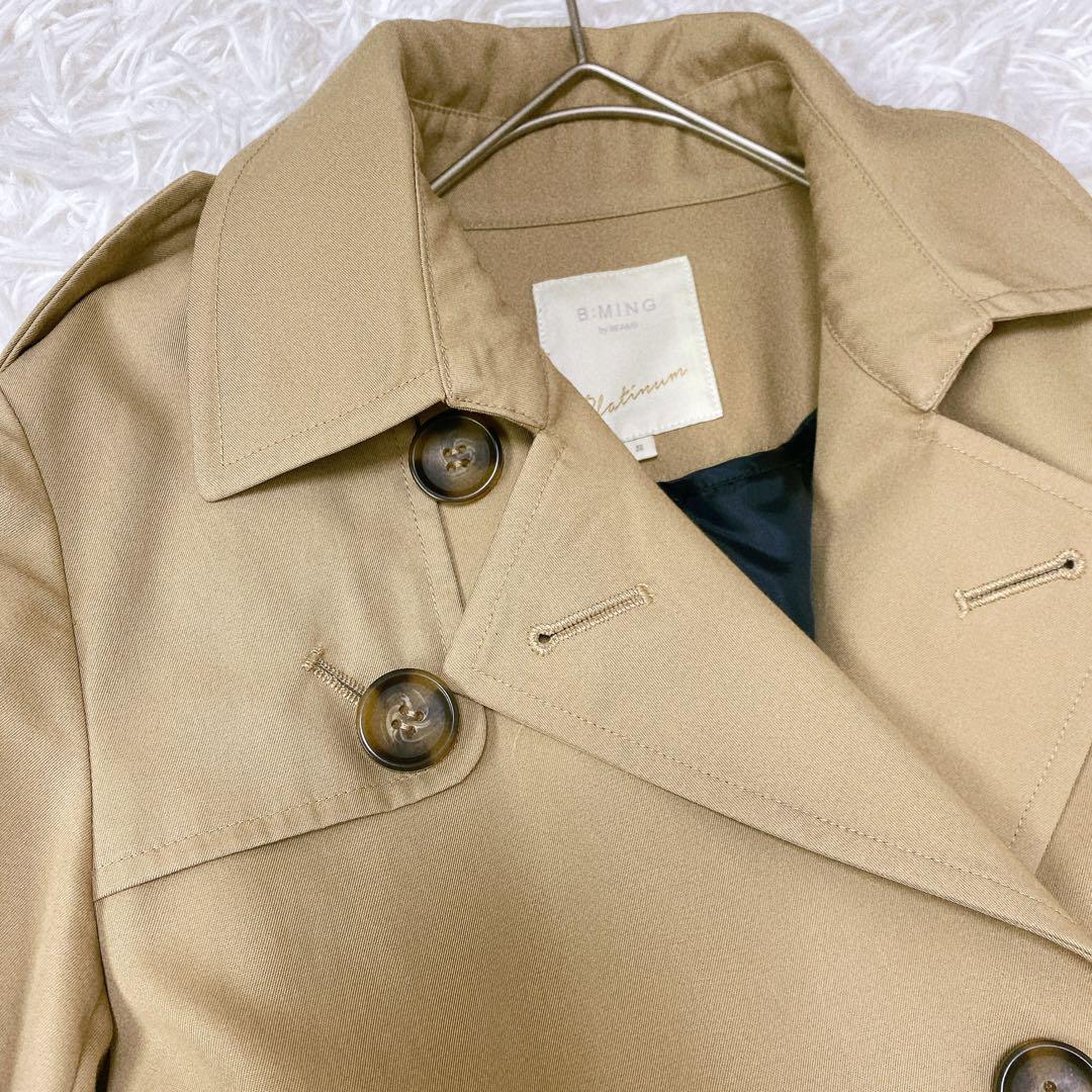 B:MING by BEAMS ライナー付き トレンチコート ベージュ S 春