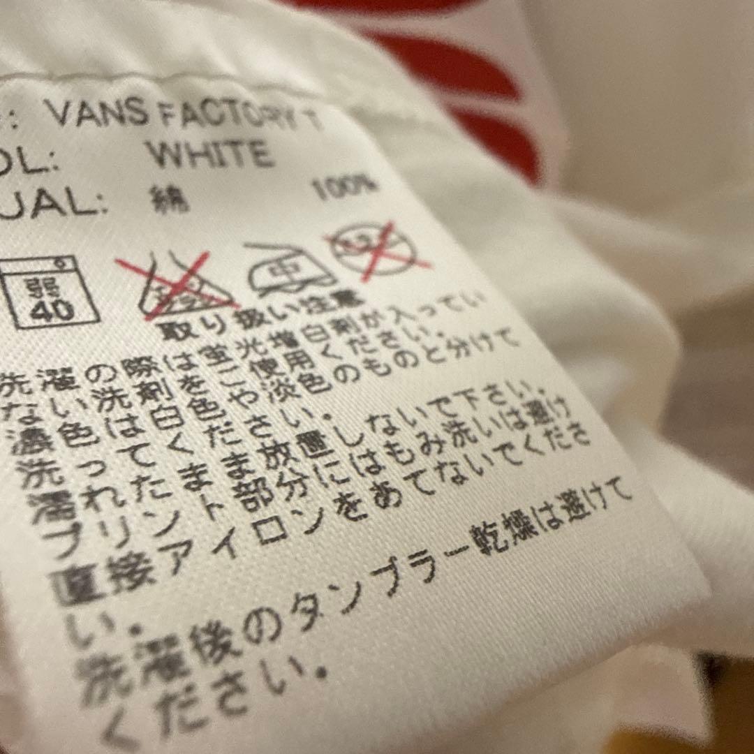 VANS カリフォルニアスタンダードTシャツ L 新品デットストック