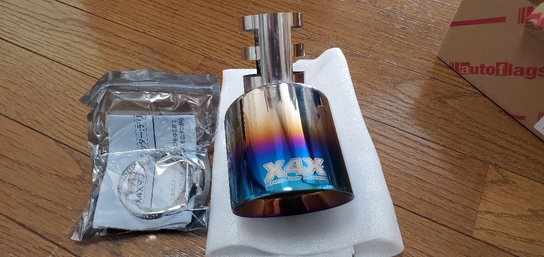 デリカミニ　オートフラッグス　X4Xステンレスマフラーカッター